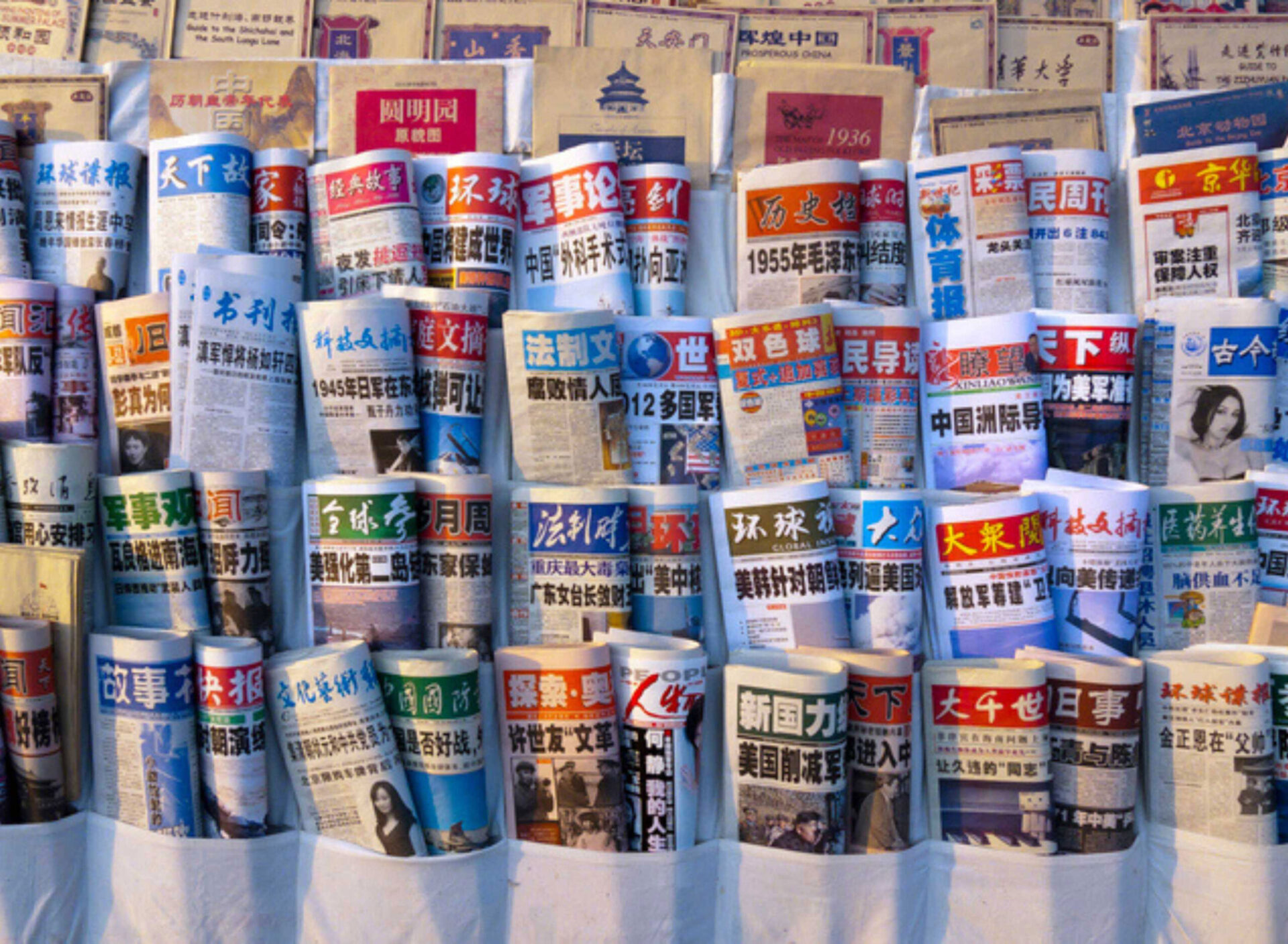 ethnic media
