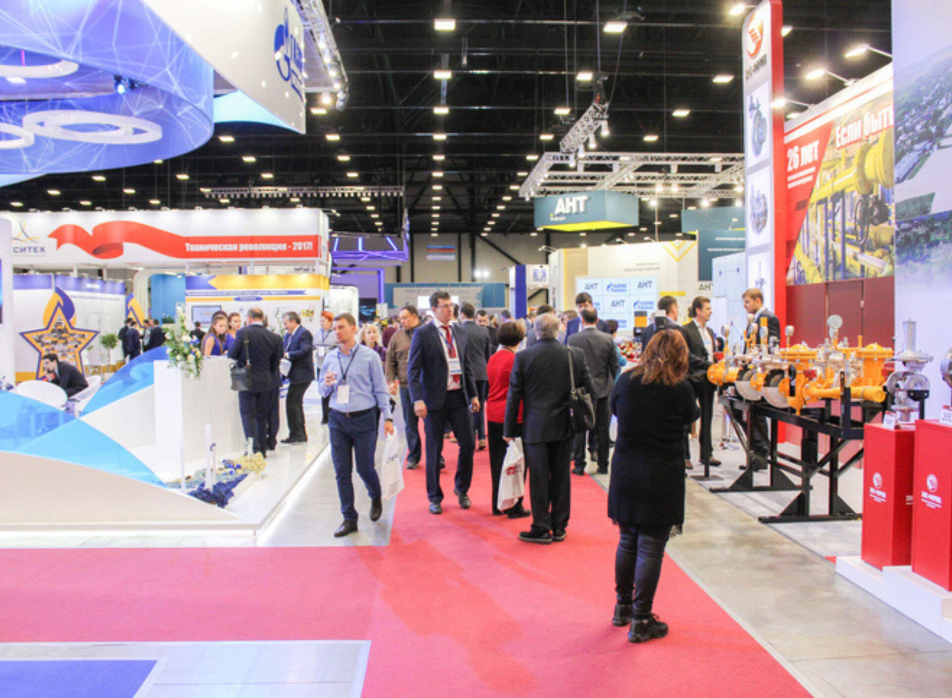 Event Advertising